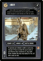 Thumbnail for version as of 14:51, 22 September 2026