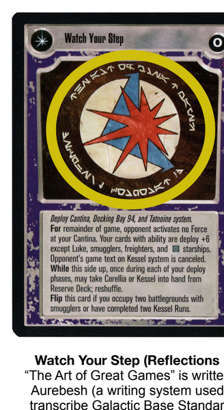 File:EE-Watch-Your-Step.png
