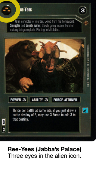 File:EE-Ree-Yees.png