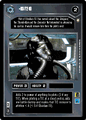 Thumbnail for version as of 14:50, 22 September 2026