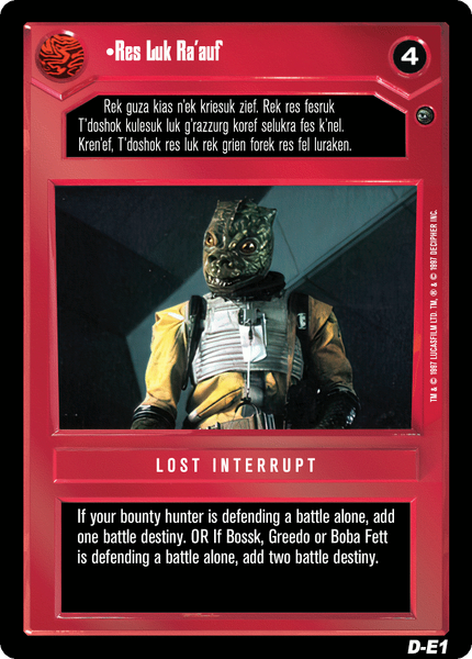 File:Dagobah-D-reslukraauf.gif