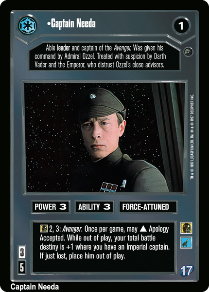 File:V17-D-captainneeda.gif
