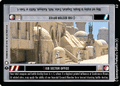 Thumbnail for version as of 16:06, 23 September 2026