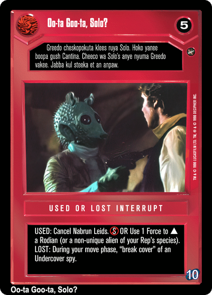 File:V10-D-ootagootasolo.gif