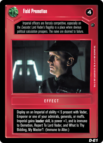 File:Dagobah-D-fieldpromotion.gif