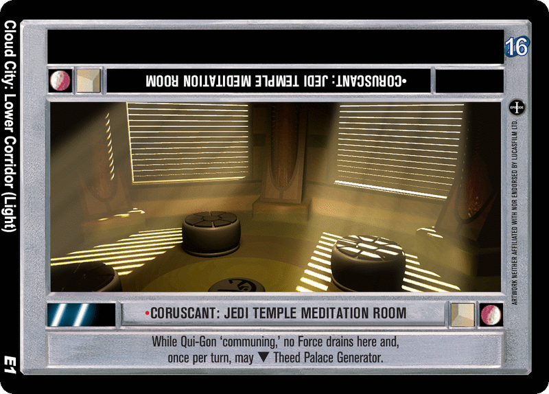 File:V16-L-coruscantjeditemplemeditationroom.gif