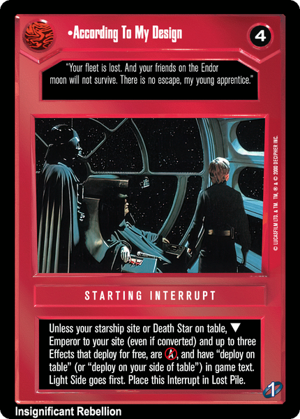 File:V1-D-accordingtomydesign.gif