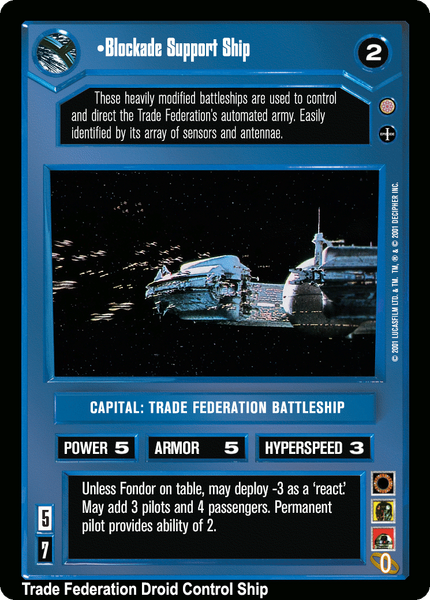 File:V0-D-blockadesupportship.gif