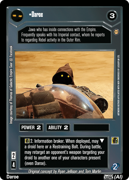 File:V2-D-daroe ai.gif