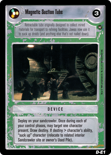 File:ANH-L-magneticsuctiontube.gif