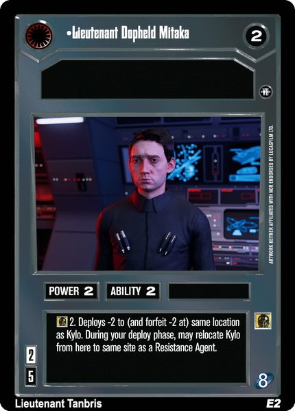 File:V8-D-lieutenantdopheldmitaka.gif
