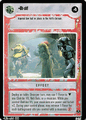 Thumbnail for version as of 13:03, 23 September 2026