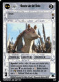 Thumbnail for version as of 16:05, 23 September 2026