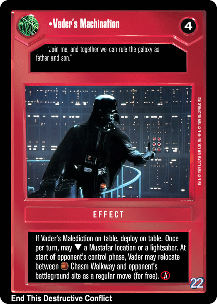 File:V22-D-vadersmachination.gif