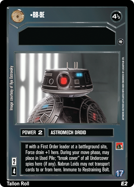 File:V17-D-bb9e.gif
