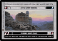 Thumbnail for version as of 14:50, 22 September 2026