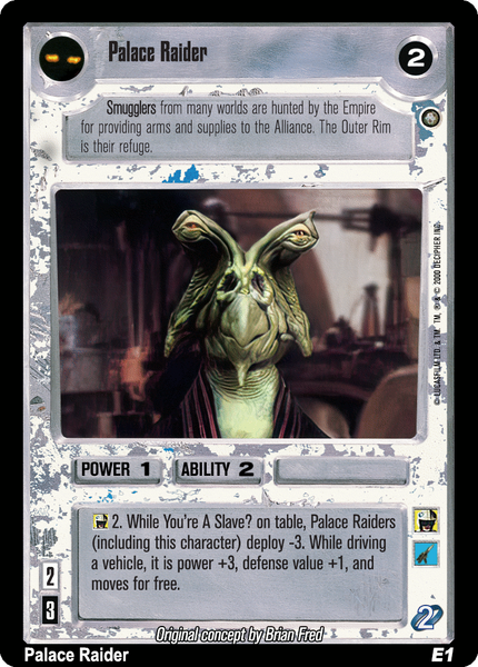 File:V2-L-palaceraider.gif