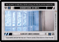 Thumbnail for version as of 14:50, 22 September 2026