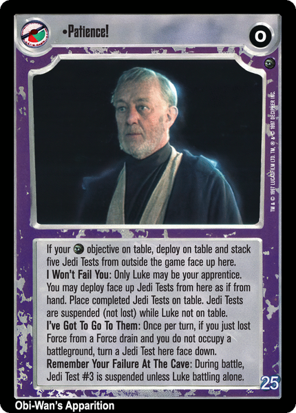 File:V25-L-patience.gif