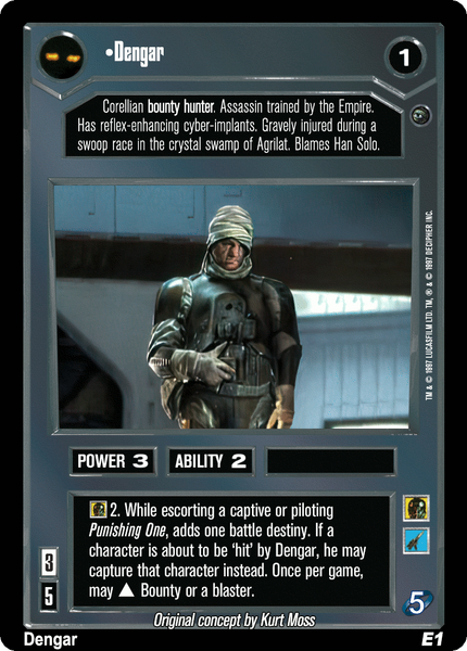 File:V5-D-dengar.gif
