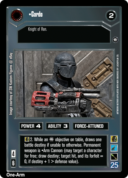 File:V25-D-cardo.gif