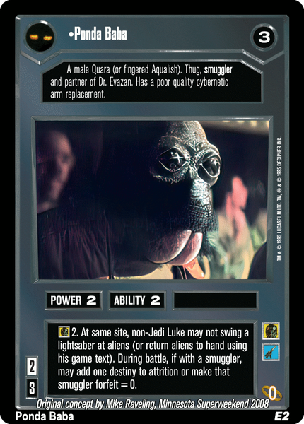 File:V0-D-pondababa.gif