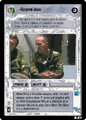 Thumbnail for version as of 14:51, 22 September 2026