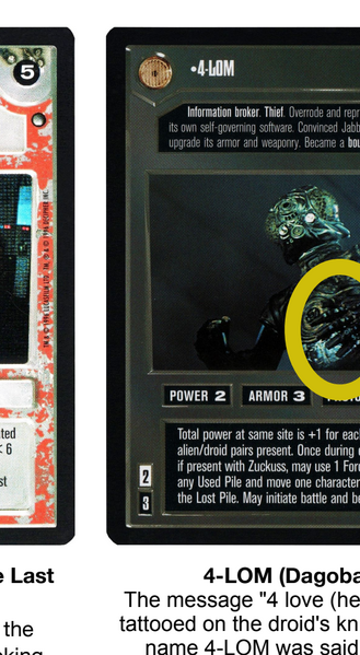 File:EE-4-LOM.png