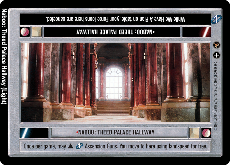 File:V1-L-nabootheedpalacehallway.gif