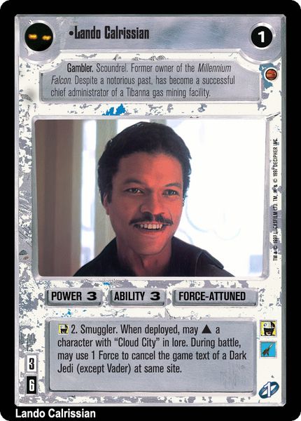 File:V1-L-landocalrissian.gif