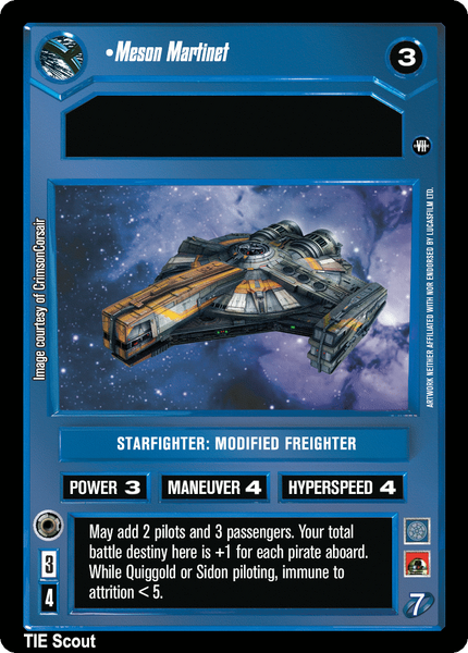 File:V7-D-mesonmartinet.gif