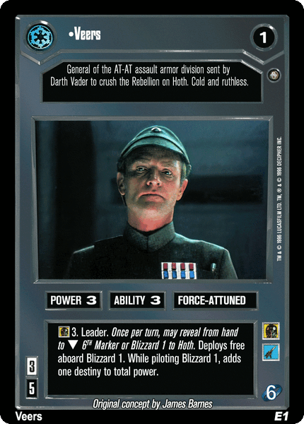 File:V6-D-veers.gif