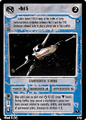 Thumbnail for version as of 16:06, 23 September 2026