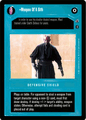 Thumbnail for version as of 14:49, 22 September 2026