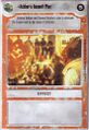 Thumbnail for version as of 19:32, 27 September 2026