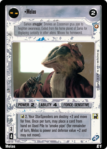 File:V1-L-melas.gif