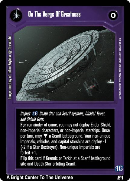 File:V16-D-onthevergeofgreatness.gif