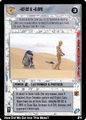 Thumbnail for version as of 13:04, 23 September 2026