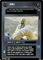 Thumbnail for version as of 13:03, 23 September 2026