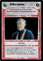 Thumbnail for version as of 14:51, 22 September 2026