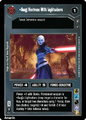 Thumbnail for version as of 13:04, 23 September 2026