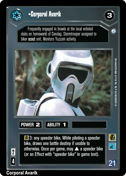 File:V21-D-corporalavarik.gif