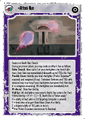Thumbnail for version as of 01:27, 25 September 2026
