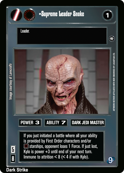 File:V9-D-supremeleadersnoke.gif