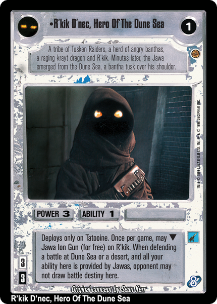 File:V8-L-rkikdnecheroofthedunesea.gif