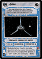 Thumbnail for version as of 14:49, 22 September 2026