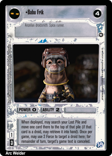 File:V19-L-babufrik.gif