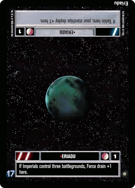 File:V17-D-eriadu.gif