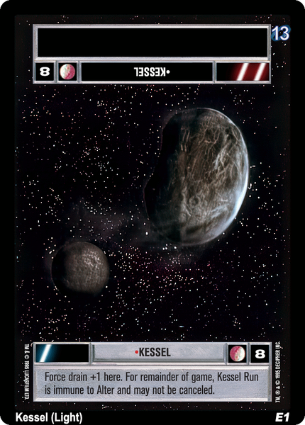 File:V13-L-kessel.gif