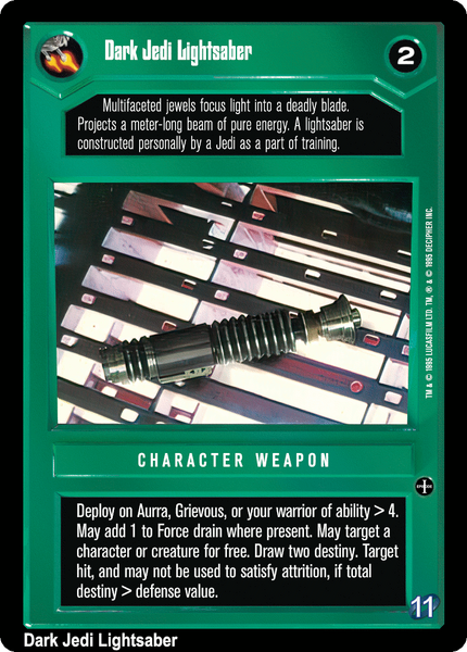 File:V11-D-darkjedilightsaber.gif